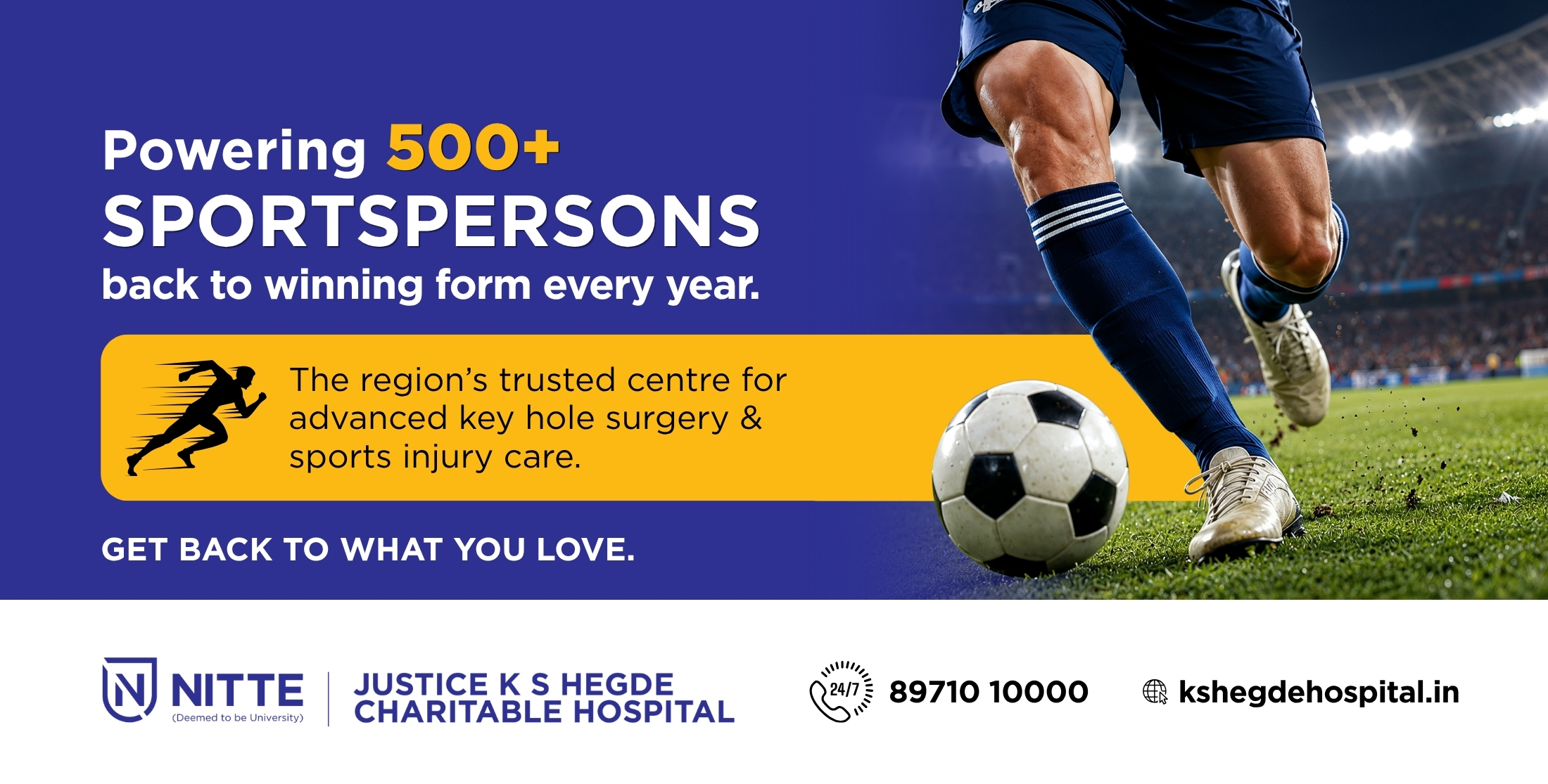 Justice K. S. Hegde Charitable Hospital Mangalore
